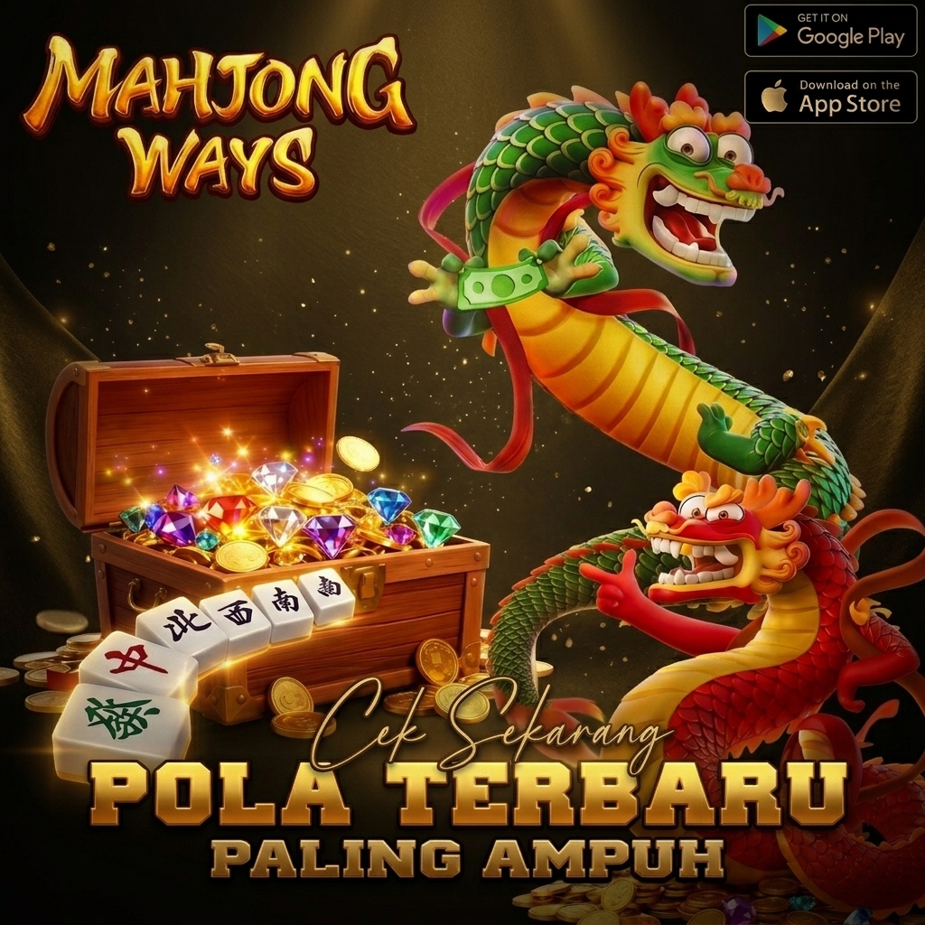 Promo Banner